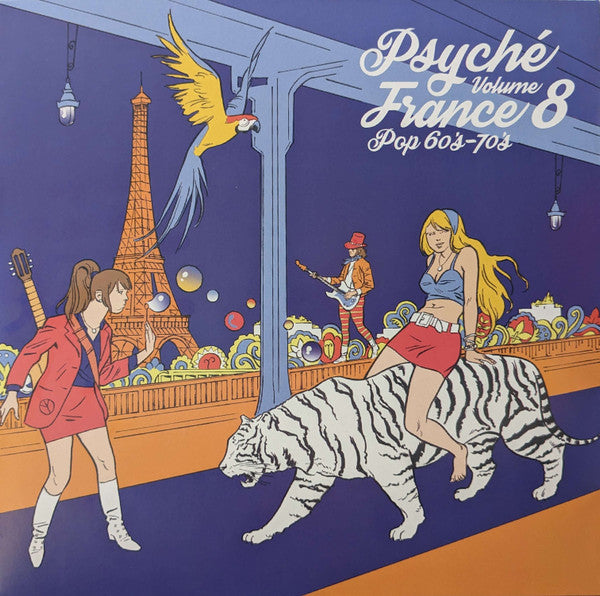 VARIOUS ARTISTS Psyche France Volume 8: Pop 60's-70's New Vinyl LP RSD 2023