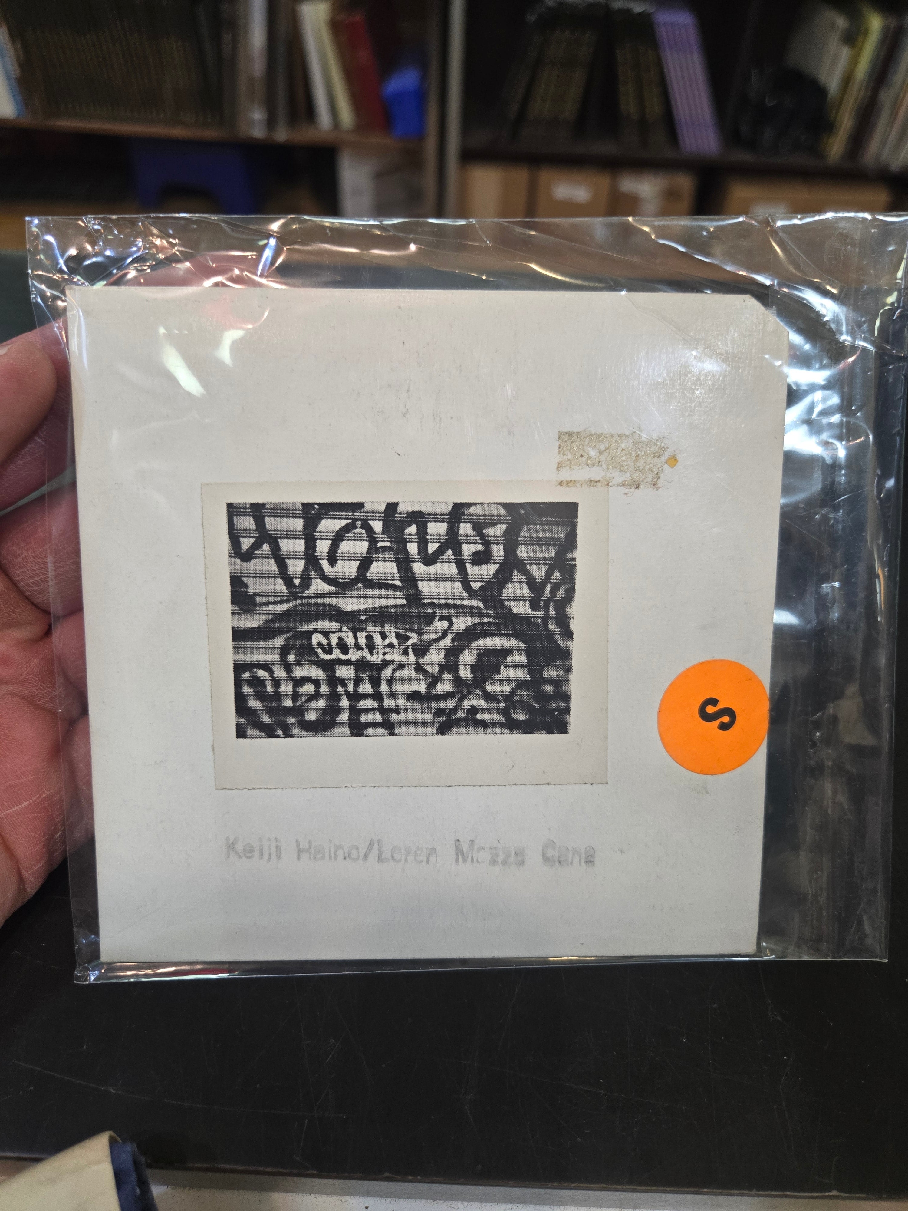 KEIJI HAINO / LOREN MAZZA Live At Downtown Music Gallery, New York City August 1, 1992 Used CD, VG+