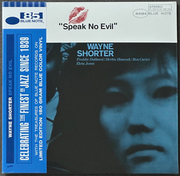 Wayne Shorter - Speak No Evil - Blue Note 85 - Vinyl