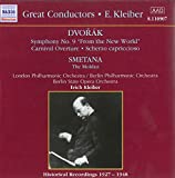 Dvorak:Symphony 9: From The New World - Audio Cd