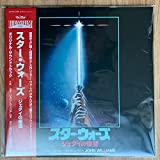 Star Wars: Episode Vi Return Of The Jedi (original Soundtrack)(japanese Pressing) - Vinyl