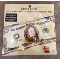 Quincy Jones Dollar OST - LTD ED MINT-COLORED VINYL