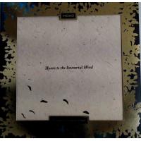 Hymn to the Immortal World (2 Colored LP)