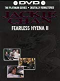 The Fearless Hyena - Pt. 2 - DVD