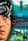 Quitting - DVD